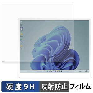 Bigme B13 �K���X�t�B���� (�ɔ��t�@�C�o�[) �ی�t�B���� �y 9H���d�x ���˒ጸ �z���{��