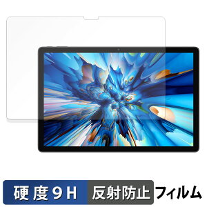 �y�|�C���g2�{�z Blackview MEGA 8 �K���X�t�B���� (�ɔ��t�@�C�o�[) �ی�t�B���� �y 9H���d�x ���˒ጸ �z���{��