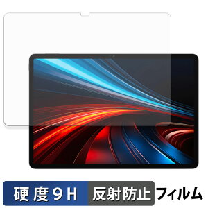 HONOR Pad GT �K���X�t�B���� (�ɔ��t�@�C�o�[) �ی�t�B���� �y 9H���d�x ���˒ጸ �z���{��