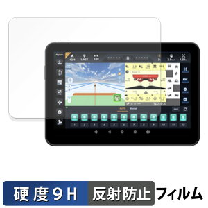 CHCNAV NX610 �t���^�u���b�g CB-H10 Pro �K���X�t�B���� (�ɔ��t�@�C�o�[) �ی�t�B���� �y 9H���d�x ���˒ጸ �z���{��