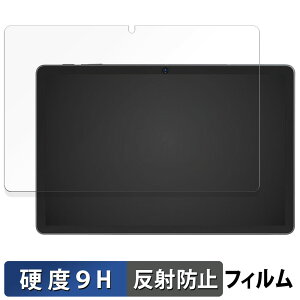 Tabwee T90 �K���X�t�B���� (�ɔ��t�@�C�o�[) �ی�t�B���� �y 9H���d�x ���˒ጸ �z���{��