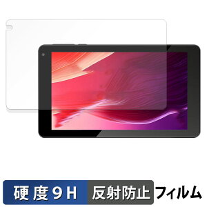 VASOUN TAB7 Pro KXtB (ɔt@Co[) یtB y 9Hdx ˒ጸ z{