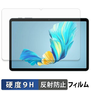 Tabwee T80 �K���X�t�B���� (�ɔ��t�@�C�o�[) �ی�t�B���� �y 9H���d�x ���˒ጸ �z���{��