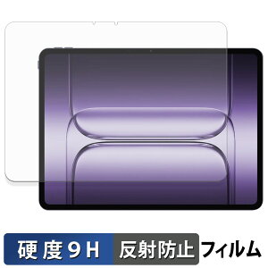 OnePlus Pad 3 �K���X�t�B���� (�ɔ��t�@�C�o�[) �ی�t�B���� �y 9H���d�x ���˒ጸ �z���{��