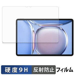 Blackview MEGA 3 �K���X�t�B���� (�ɔ��t�@�C�o�[) �ی�t�B���� �y 9H���d�x ���˒ጸ �z���{��