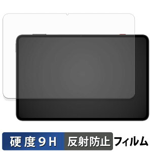 y|Cg2{z Nubia RedMagic Gaming Tablet 3 Pro KXtB (ɔt@Co[) یtB y 9Hdx ˒ጸ z{