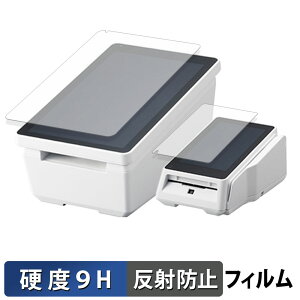 �y�|�C���g2�{�z Panasonic JT-VT10 / JT-VC10�V���[�Y ( ���W�X�^�[�p / ���q���ܗp�f�B�X�v���C�p ) �K���X�t�B���� (�ɔ��t�@�C�o�[) �ی�t�B���� �y 9H���d�x ���˒ጸ �z���{��