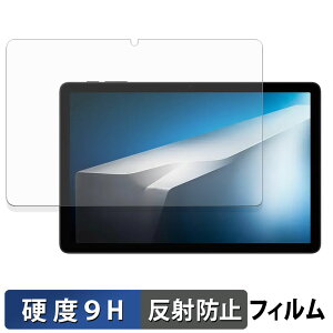 �y�|�C���g2�{�z DOOGEE Tab A9+ �K���X�t�B���� (�ɔ��t�@�C�o�[) �ی�t�B���� �y 9H���d�x ���˒ጸ �z���{��