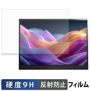 JAPANNEXT JN-MD-IPS135FP KXtB (ɔt@Co[) یtB y 9Hdx ˒ጸ z{