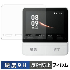 SwitchBot X}[gerhAz j^[e@ KXtB (ɔt@Co[) یtB y 9Hdx ˒ጸ z{