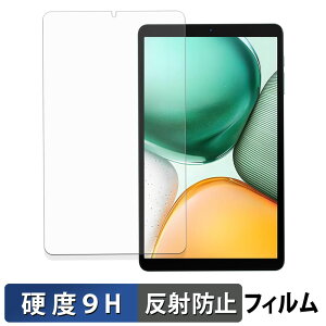 Bmax I8 Plus KXtB (ɔt@Co[) یtB y 9Hdx ˒ጸ z{
