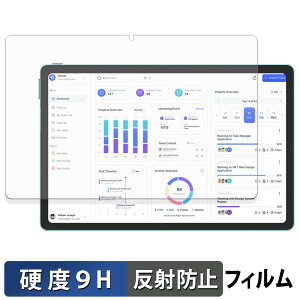 Azeyou T12 �K���X�t�B���� (�ɔ��t�@�C�o�[) �ی�t�B���� �y 9H���d�x ���˒ጸ �z���{��