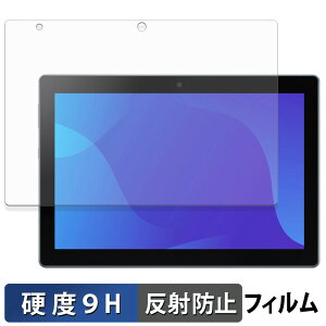 �y�y�V�X�[�p�[SALE �|�C���g2�{�z SHARP SH-T04C �K���X�t�B���� (�ɔ��t�@�C�o�[) �ی�t�B���� �y 9H���d�x ���˒ጸ �z���{��