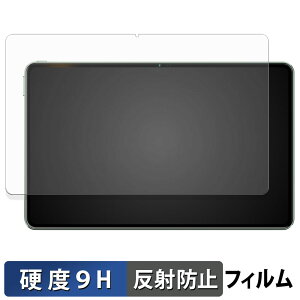 Azeyou T11 �K���X�t�B���� (�ɔ��t�@�C�o�[) �ی�t�B���� �y 9H���d�x ���˒ጸ �z���{��