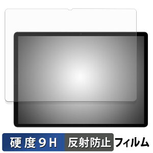 DOOGEE Tab E3 Max KXtB (ɔt@Co[) یtB y 9Hdx ˒ጸ z{