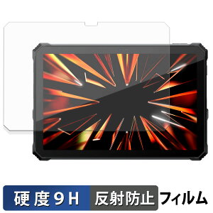Blackview Active 12 Pro �K���X�t�B���� (�ɔ��t�@�C�o�[) �ی�t�B���� �y 9H���d�x ���˒ጸ �z���{��