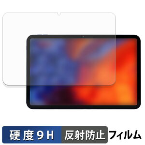 BNCF Bpad 13 KXtB (ɔt@Co[) یtB y 9Hdx ˒ጸ z{