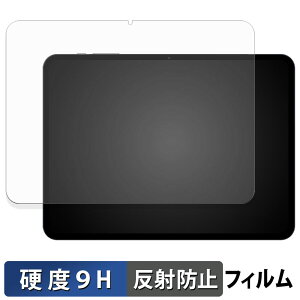 Rebecco M50 KXtB (ɔt@Co[) یtB y 9Hdx ˒ጸ z{