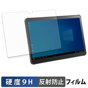 �y�|�C���g2�{�z �x�m�� ARROWS Tab Q7311 �V���[�Y / Q7310 �V���[�Y �K���X�t�B���� (�ɔ��t�@�C�o�[) �ی�t�B���� �y 9H���d�x ���˒ጸ �z���{��