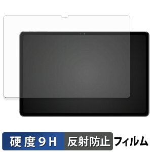 �y�|�C���g2�{�z SVITOO P1100 �K���X�t�B���� (�ɔ��t�@�C�o�[) �ی�t�B���� �y 9H���d�x ���˒ጸ �z���{��