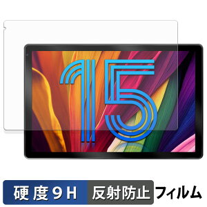 �y�|�C���g2�{�z FancyDay C108BK-15 �K���X�t�B���� (�ɔ��t�@�C�o�[) �ی�t�B���� �y 9H���d�x ���˒ጸ �z���{��