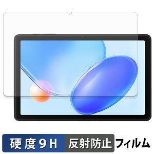 �y�|�C���g2�{�z Blackview Tab 20 WiFi �K���X�t�B���� (�ɔ��t�@�C�o�[) �ی�t�B���� �y 9H���d�x ���˒ጸ �z���{��