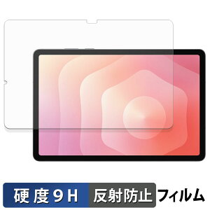 Samsung Galaxy Tab S11 ( Wi-Fi ) KXtB (ɔt@Co[) یtB y 9Hdx ˒ጸ z{