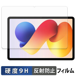 Xiaomi Redmi Pad 2 Pro KXtB (ɔt@Co[) یtB y 9Hdx ˒ጸ z{