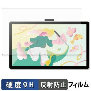 y|Cg2{z Wacom One 14 ty^ubg KXtB (ɔt@Co[) یtB y 9Hdx ˒ጸ z{