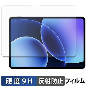 �y�|�C���g2�{�z Xiaomi Pad 8 / 8 Pro �K���X�t�B���� (�ɔ��t�@�C�o�[) �ی�t�B���� �y 9H���d�x ���˒ጸ �z���{��