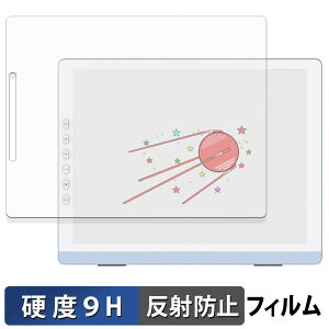 SKT DASUNG 13K �V���[�Y ( �J���[���f�� / ���m�N�����f�� ) �K���X�t�B���� (�ɔ��t�@�C�o�[) �ی�t�B���� �y 9H���d�x ���˒ጸ �z���{��