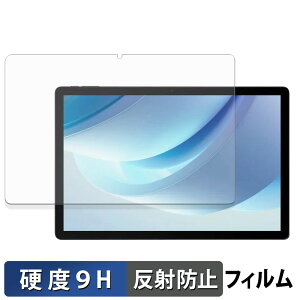 DOOGEE U13 KXtB (ɔt@Co[) یtB y 9Hdx ˒ጸ z{
