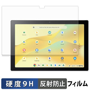 Acer Chromebook Tab 311 ( D723N ) �K���X�t�B���� (�ɔ��t�@�C�o�[) �ی�t�B���� �y 9H���d�x ���˒ጸ �z���{��