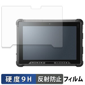 Logitec LZ-WE10H/W3 �K���X�t�B���� (�ɔ��t�@�C�o�[) �ی�t�B���� �y 9H���d�x ���˒ጸ �z���{��