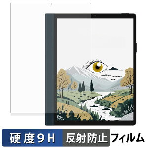 �y�y�V�X�[�p�[SALE �|�C���g2�{�z HANNspree HannsNote2 ( SN10HR1B ) �K���X�t�B���� (�ɔ��t�@�C�o�[) �ی�t�B���� �y 9H���d�x ���˒ጸ �z���{��