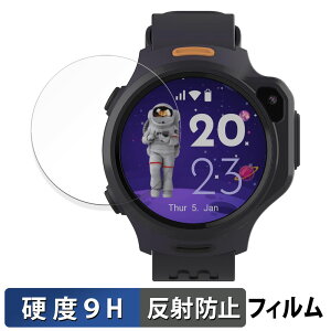 OAXIS myFirst Fone R1c / R2 �p �K���X�t�B���� (�ɔ��t�@�C�o�[) �ی�t�B���� �y 9H���d�x ���˒ጸ �z ���{��