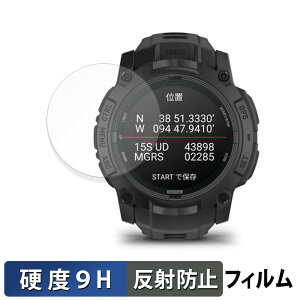 y|Cg2{z GARMIN Instinct 3 AMOLED Tactical / Dual Power Tactical 50mm p KXtB (ɔt@Co[) یtB y 9Hdx ˒ጸ z {