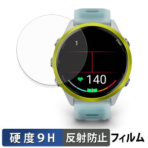 y|Cg2{z Garmin Forerunner 970 / Forerunner 570 ( 47mm ) p KXtB (ɔt@Co[) یtB y 9Hdx ˒ጸ z {