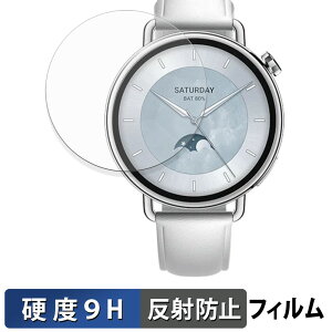 �y�|�C���g2�{�z Xiaomi watch S4 ( 41mm ) (2���Z�b�g) �p �K���X�t�B���� (�ɔ��t�@�C�o�[) �ی�t�B���� �y 9H���d�x ���˒ጸ �z ���{��
