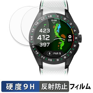 y|Cg2{z TAG Heuer Connected Calibre E5 Golf Edition ( 45mm ) (2Zbg) p KXtB (ɔt@Co[) یtB y 9Hdx ˒ጸ z {