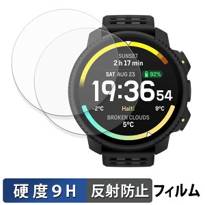 Suunto Vertical 2 (2Zbg) p KXtB (ɔt@Co[) یtB y 9Hdx ˒ጸ z {