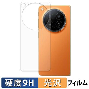 �y�|�C���g2�{�z OPPO Find N6 ( �w�� ) �X�L���V�[�� �K���X�t�B���� (�ɔ��t�@�C�o�[) �ی�V�[�� �y 9H���d�x ����d�l �z ���{��