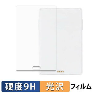 Xteink X3 ( �w�� ) �X�L���V�[�� �K���X�t�B���� (�ɔ��t�@�C�o�[) �ی�V�[�� �y 9H���d�x ����d�l �z ���{��