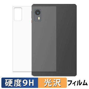 LZF ZPad1A ( �w�� ) �X�L���V�[�� �K���X�t�B���� (�ɔ��t�@�C�o�[) �ی�V�[�� �y 9H���d�x ����d�l �z ���{��