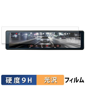 KENWOOD [~[^ hCuR[_[ ~R DRV-EM4700 p KXtB (ɔt@Co[) یtB y 9Hdx dl z {