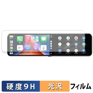 �y�|�C���g2�{�z OKYES T16 �~���[�^�h���C�u���R�[�_�[ �p �K���X�t�B���� (�ɔ��t�@�C�o�[) �ی�t�B���� �y 9H���d�x ����d�l �z ���{��