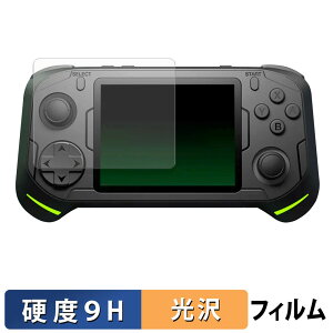 �y���������}���\���|�C���g2�{�z abxylute E1 Dual-OS Handheld �K���X�t�B���� (�ɔ��t�@�C�o�[) �ی�t�B���� �y 9H���d�x ����d�l �z ���{��