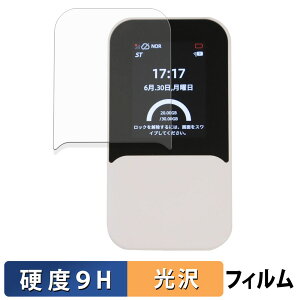 �K���X�t�B���� (�ɔ��t�@�C�o�[) markLink HYBRID Wi-Fi 5G NC03 �ی�t�B���� �y 9H���d�x ����d�l �z ���{��