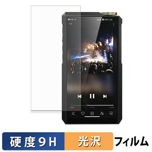 �y�|�C���g2�{�z FIIO M27 �K���X�t�B���� (�ɔ��t�@�C�o�[) �ی�t�B���� �y 9H���d�x ����d�l �z ���{��