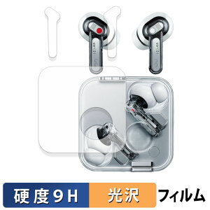 Nothing Ear ( 3 ) P[XECzpZbg KXtB (ɔt@Co[) یtB y 9Hdx dl z {